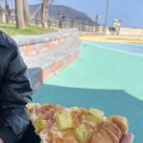 파파존스 거제옥포점