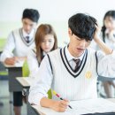 명성플러스학원