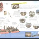 온평리-11 이미지