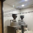 능라도 여의도점