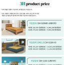 3H 헬스케어 이미지