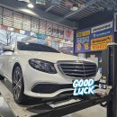 타이어프로 부곡점 이미지