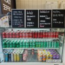 보람토스트 | [광주 맛집] 보람토스트, 수완지구 모짜렐라치즈가 기본으로 들어가는 토스트 맛집