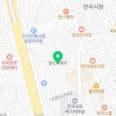 전곡조은신경외과의원 네이버블로그