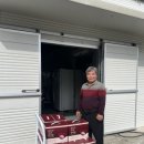 행복영농조합법인