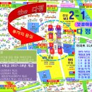 중앙산업빌딩 이미지