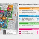 육거리 일원 보행로 | 포항북구 중앙동 일원 도시재생뉴딜사업, 공정률 41% 순항중