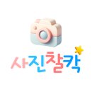 강다짐청주 - 청주시 청원구 주성로279번길 32 | 강다짐청주