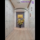 이베스트하우스