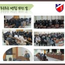 12년"연수구 여성 예비군 소대 이미지