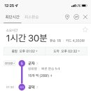 호텔휴로프트 이미지