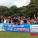 현대스파밸리 이미지