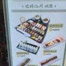 만타스시31일산 네이버블로그