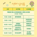 (주)조운 네이버블로그