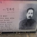 우리집에서 천안역 가는길 문뜩 이미지