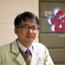 작전경희한의원 이미지