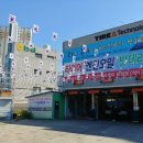 티스테이션 진영점 이미지