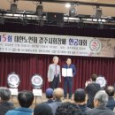 조전내리 네이버블로그