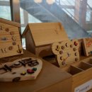 명장과 함께하는 목공예 이미지