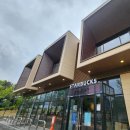 도호1길 이미지