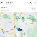 🐷🐷돼지는꿀꿀