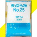 엘에프푸드