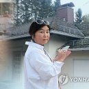 인천 승마장 삼다일보