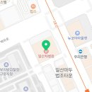 연세쿰내과 이미지