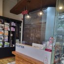 중계이오동물병원 이미지