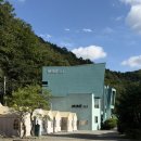 씨유(CU)가평또바기점 | 가평펜션 <민트322> 글램핑장 제공해주는 숙소 내돈내산 후기