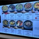 의왕ㅣ백운호수 의왕 롯데프리미엄아울렛 솥밥 맛집 &#39;솥밥예찬&#39; 후기(구 타임빌라스)