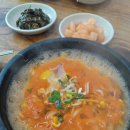 행운동-45 이미지