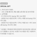 딥티크롯데수원