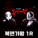 콩닭콩닭 이미지
