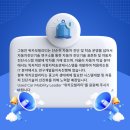 (주)위카 이미지