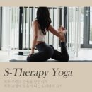 퇴근후 코어요가 이미지