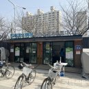 강변로 이미지