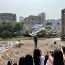 유촌초등학교 이미지