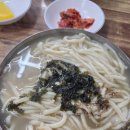 밀밭식당 - 파주시 문향로 84 | 밀밭식당