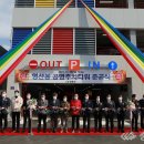 영산동공영주차타워 이미지