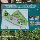 아크로공업사 | 서울숲♤ 아크로서울포레스트 &amp; 갤러리아 포레