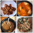 대복환전소 | 로잔(羅占)과 우메이(吳妹)부부와 함께하는 한국 여정 - 경복궁 / 북촌한옥마을 / 롯데백화점 / 홍대...