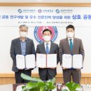 성일하이메탈(주) 이미지