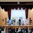 대진초등학교 이미지