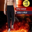 라로사 이미지