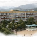 여수중앙여자고등학교 이미지