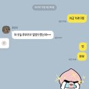 제이훈모바일