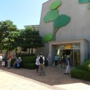 연수꽃식물원 이미지