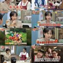 떡볶이집 - 수원시 영통구 광교호수공원로 20 | 떡볶이집
