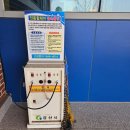 성암생활체육관 이미지